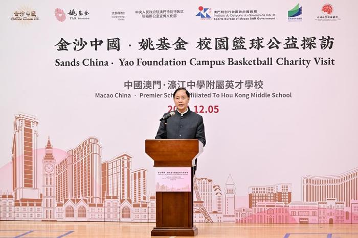 7岁儿童篮球基础训练计划方案_0