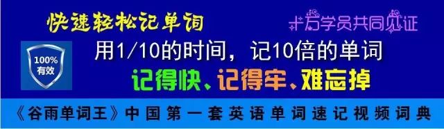 7岁儿童篮球基础训练计划方案_1